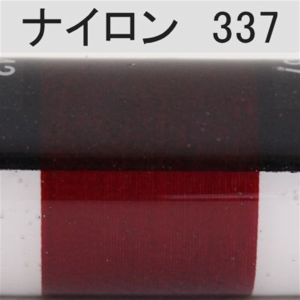 PROWRAP ナイロンスレッド ※レッド系(337（クランベリー）-D（太）)